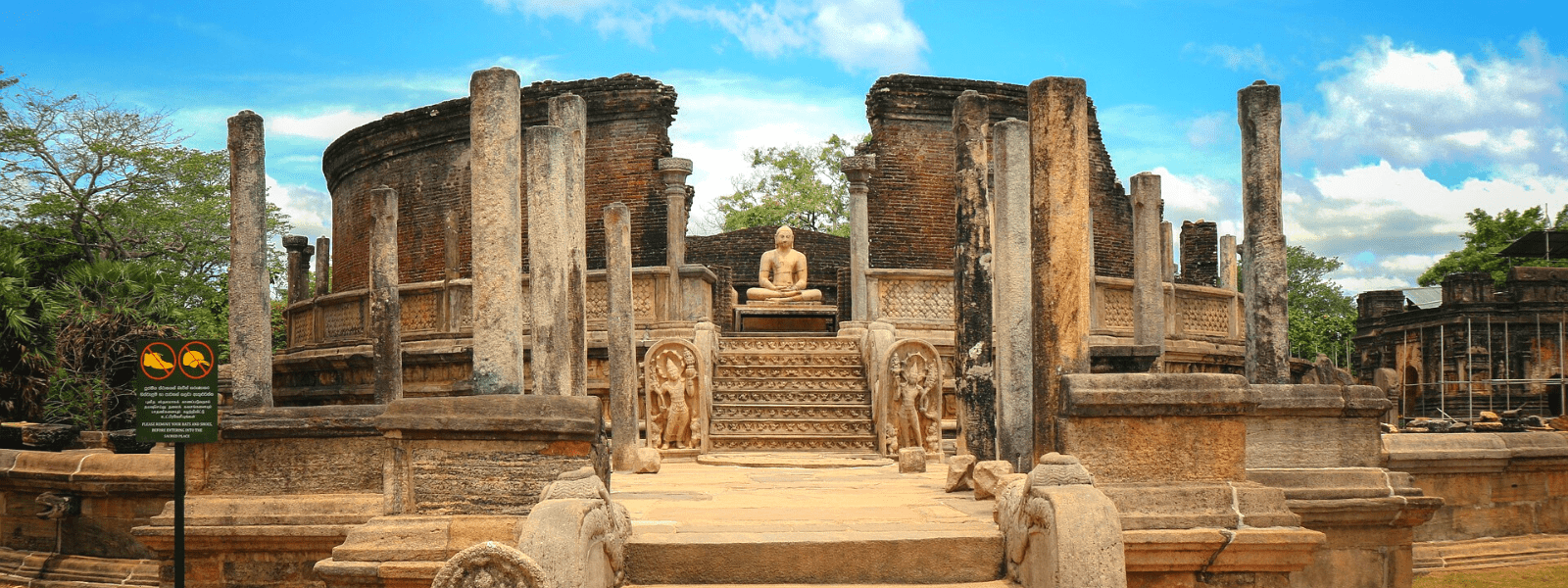 a historical place in sri lanka essay