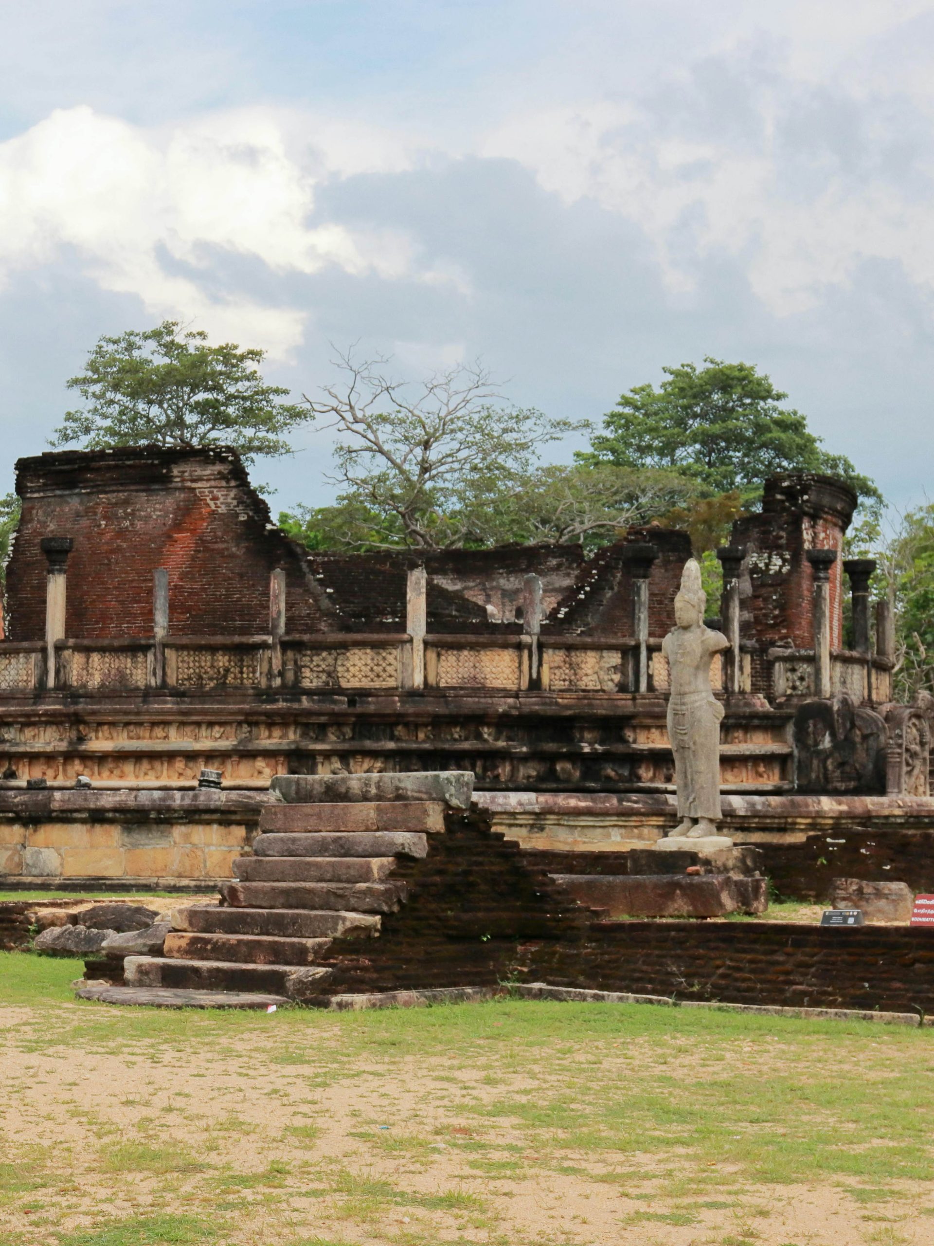 Ruines du quadrilatère de Polonnaruwa, Sri Lanka
